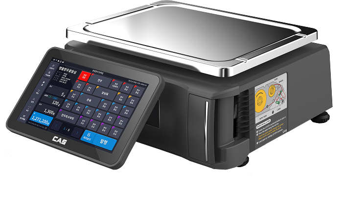 CL8000 Smart Weighing Scale