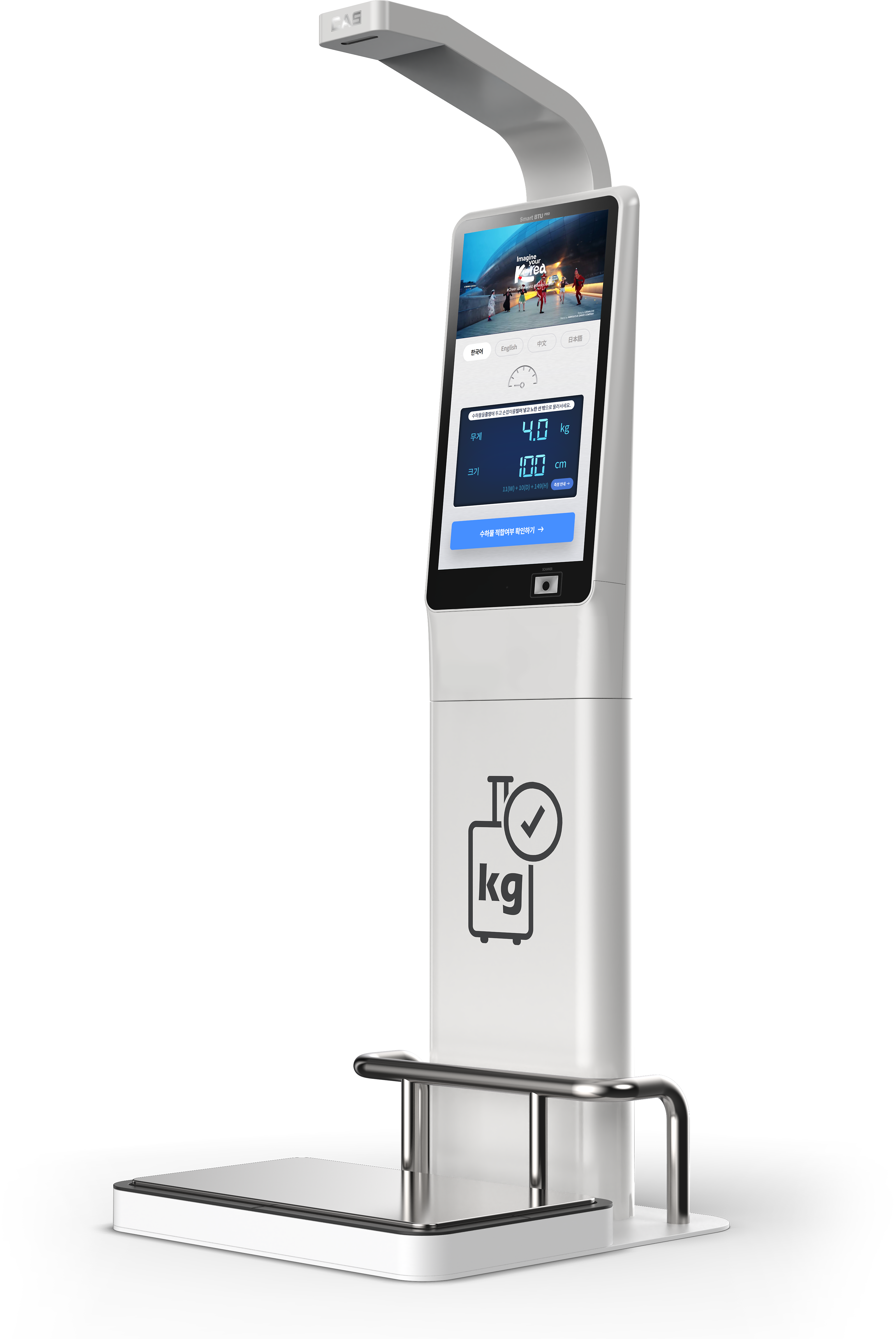 SmartBTU Pro Device